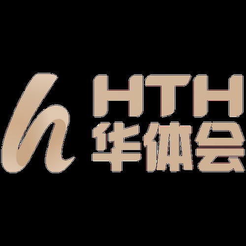 免费下载华体会:完整安装指南 免费下载华体会:完整安装指南