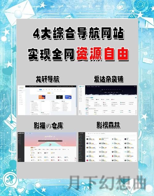 探索千亿最新网站的精彩世界 探索千亿最新网站的精彩世界